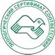 Журналы по электробезопасности перечень соответствует экологическим нормам в Магазин охраны труда Протекторшоп в Ногинске
